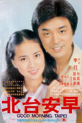 《燃烧·完整版》海报